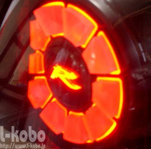 ラクティス3Dテールランプ加工2