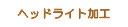 wbhCgH