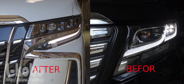 �ڐA���H�{�H��