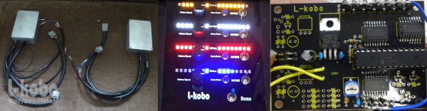 �����ԗp�����H�����