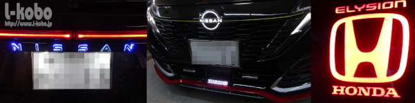 �t�����g�O���X�A�G���u�����̔������H