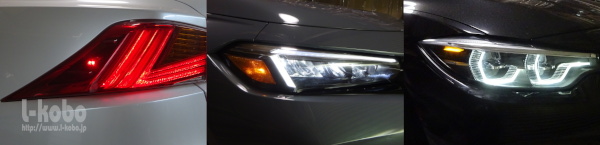 �T�C�h�}�[�J�[���H