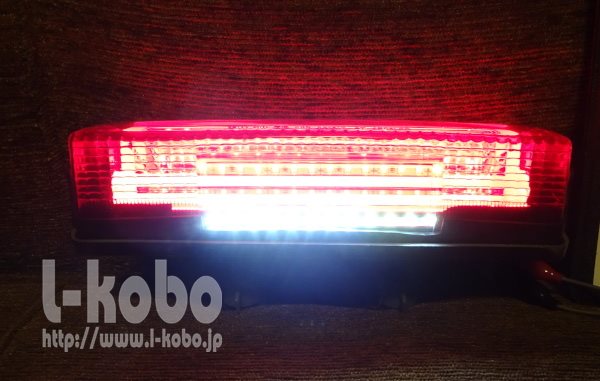 GPZ900Re[vH3-2