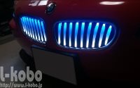 BMW　E85フロントグリル4-0