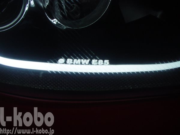 BMW E85ヘッドライト加工アクリルデイライト2