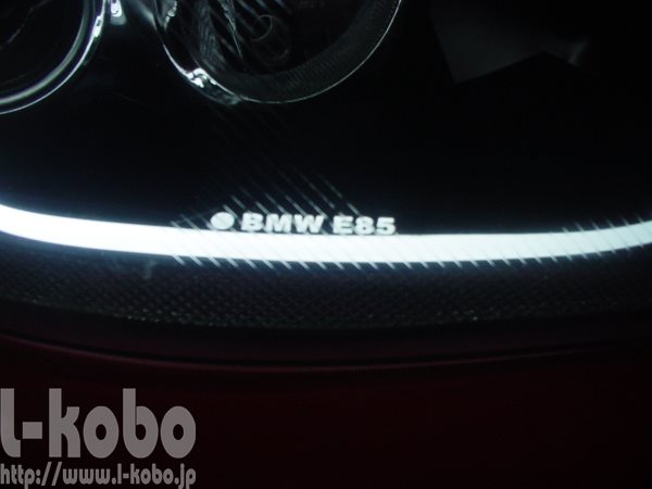 BMW E85wbhCgHANfCCg2