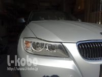 BMW E90 wbhCgH2-0