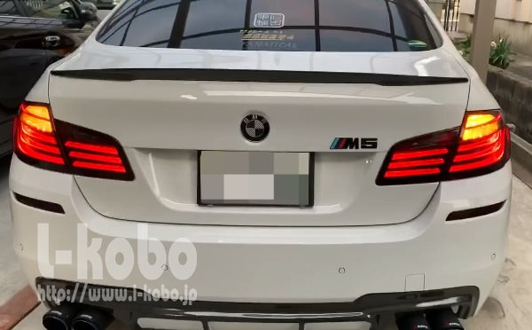 BMW　F10　シーケンシャルウインカー1-1