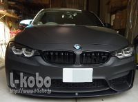 BMW M3 ヘッドライト加工1-0