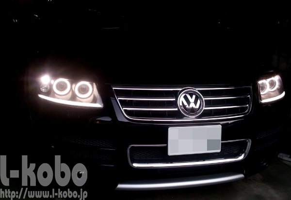 VWトゥアレグヘッドライト1｜【エルコボ】ヘッドライト、テールライト加工専門店