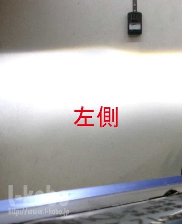 KIA�̃w�b�h���C�g�̎Ԍ��K�����H1-3