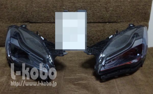 }ZeB[NAg|eЊOwbhCgC7-1