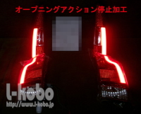 �{���{V70�e�[�������v�̃I�[�v�j���O�A�N�V������~���H1-0