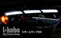 �}�X�^���O�̎ЊO�w�b�h���C�g�I�[�v�j���O�A�N�V������~���H