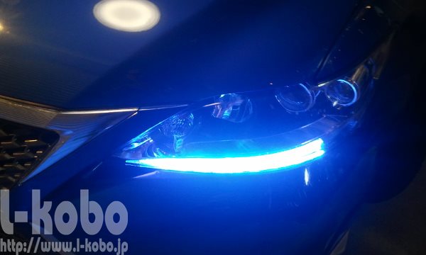 レクサスCT200hヘッドライト加工4 |【エルコボ】ヘッドライト レクサスCT200hヘッドライト加工4 |【エルコボ】ヘッドライト