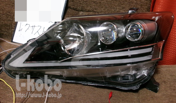 ���N�T�XHS�w�b�h���C�g�V�[�����X�f�C���C�g4-3