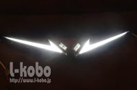 レクサスISデイライトのシームレス加工13-0