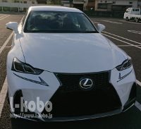 レクサスIS30後期型ヘッドライト移植9-0