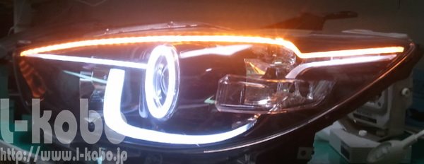 CX-5wbhCgH1-2