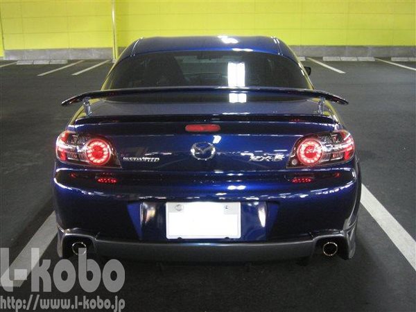 RX-8e[vH2-5