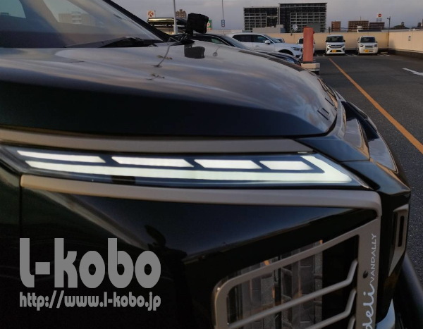 �f���JD5�|�W�V���������v�̃f�C���C�g���H5-3