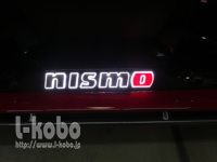 オーラフロントリップのNISMOロゴ発光加工10-0