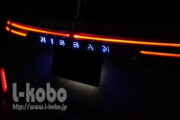 I[NISSANS_H7-2