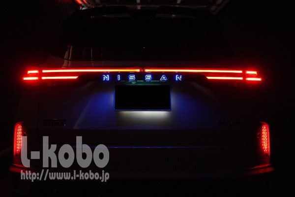 I[NISSANS_H7-1