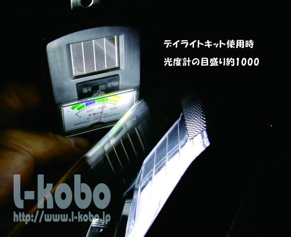 T33�G�N�X�g���C���f�C���C�g�L�b�g3