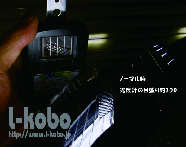 T33�G�N�X�g���C���f�C���C�g�L�b�g4