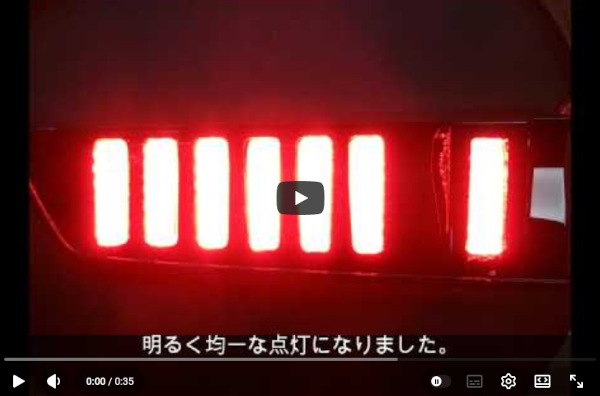 �X�y�[�V�A�̃e�[�������v���H���胀���̉��P6-3