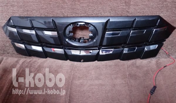 40�A���t�@�[�h�̃t�����g�O�����̔������H1-1