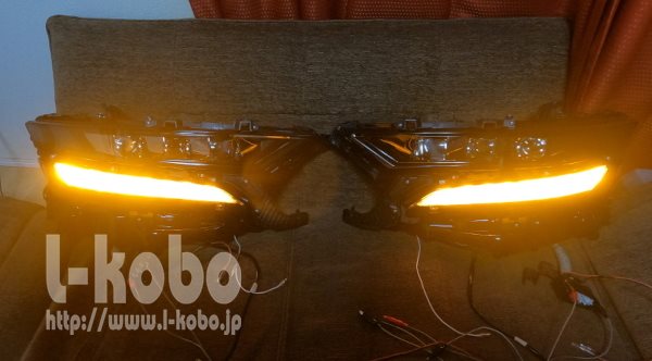 40���F���t�@�C�A�̃w�b�h���C�g�ڐA���H2-2