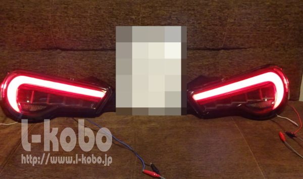 86̎ЊOie[v10-1