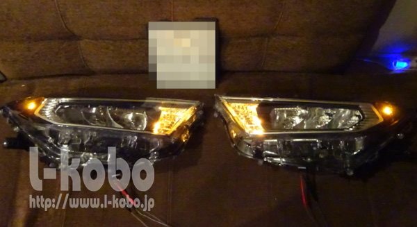 RAV4USwbhCgڐA8-1