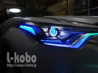 C-HRヘッドライト加工21-0