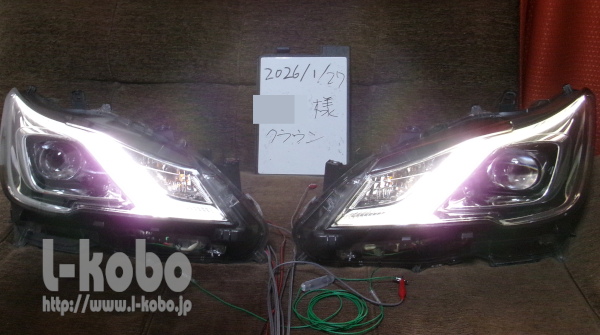 210�N���E������w�b�h���C�g�ڐA���H19-1