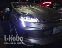 30プリウスヘッドライト加工14-0