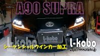 90X[vwbhCg̃V[PVECJ[H6-0