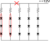 LED特定ブロック不灯