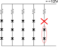 LED数発不灯